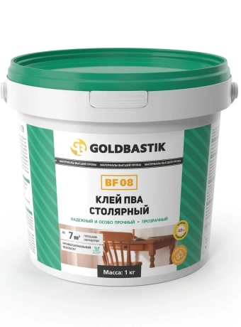 Goldbastik