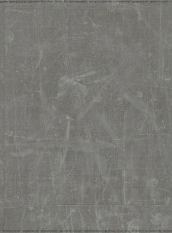 Кварц-винил (LVT) EcoClick ECOSTONE Ирасу