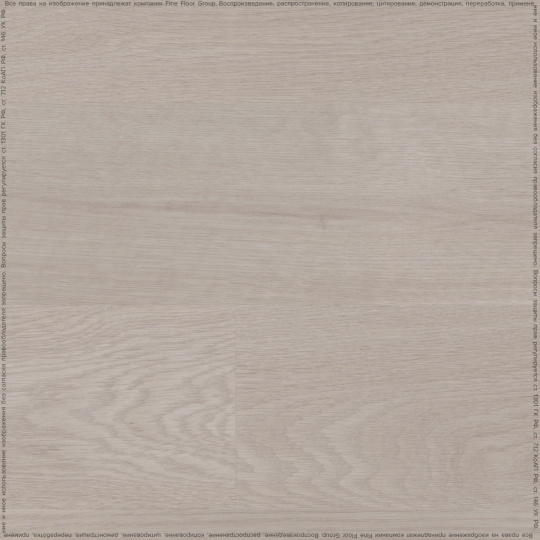 Виниловый ламинат (SPC) Adelar ETERNA  Somerset Oak 05229LG