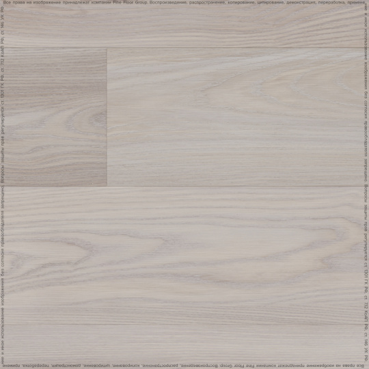 Виниловый ламинат (SPC) Fast Floor COUNTRY  Дуб Пурнема