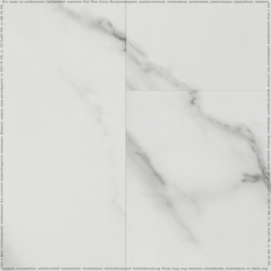 Виниловый ламинат (SPC) Dolce Flooring PIETRA  Мрамор Венеция