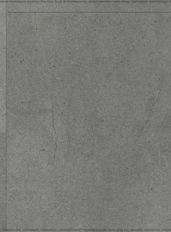 Виниловый ламинат (SPC) Alta Step ROCA Морион