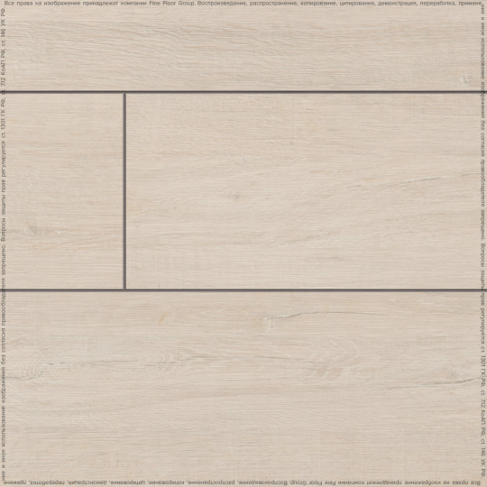 Ламинат Forest Floor SPHERE  Lingonberry OAK