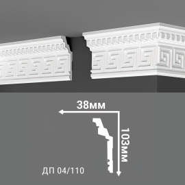 Потолочный плинтус Де-Багет ДП 04/11000 