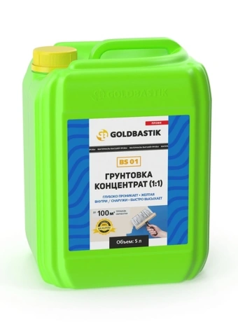 Грунтовка Goldbastik BS01-5K