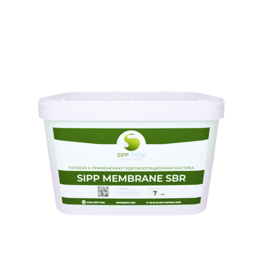 Мастика Sipp MEMBRANE SBR