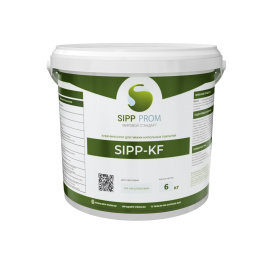 Клей-Фиксатор Sipp KF