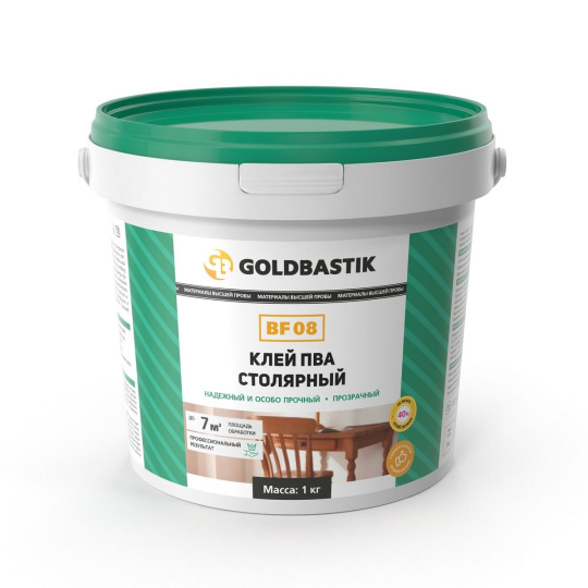 Goldbastik