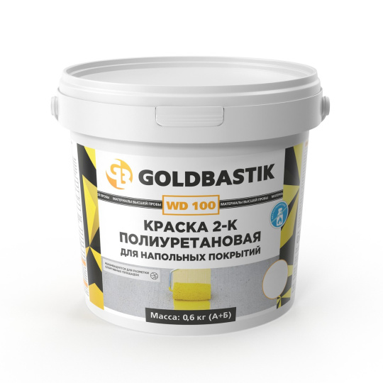 Краска Goldbastik WD100-Y-0,6