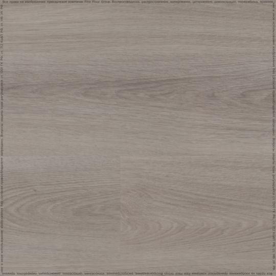 Виниловый ламинат (SPC) Adelar SOLIDA Acoustic Riviera Oak 03952LA