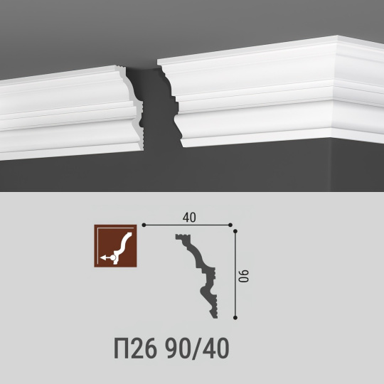 Потолочный плинтус Де-Багет П26-90/40