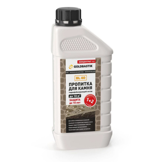 Защитная пропитка Goldbastik BL40-1К