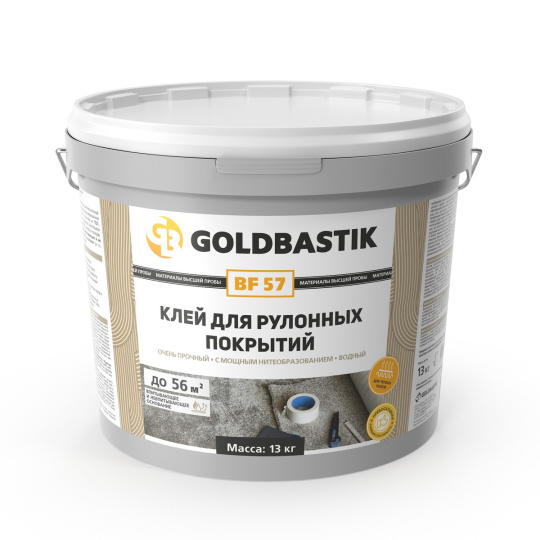 Goldbastik