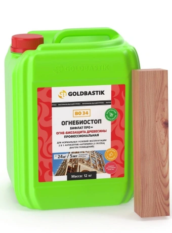 Защитная пропитка Goldbastik BO34-12