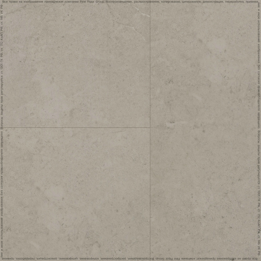 Кварцвиниловая плитка (LVT) Fine Floor FF-STONE  Вианден