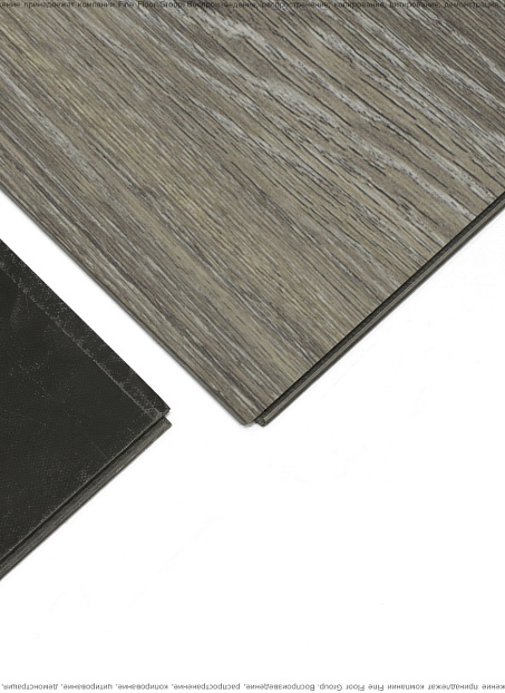 Кварц-винил (LVT) EcoClick ECOWOOD  Дуб Сен-Пьер