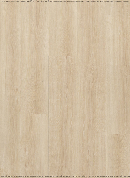 Виниловый ламинат (SPC) Adelar ETERNA Acoustic Summer Oak 05225LG