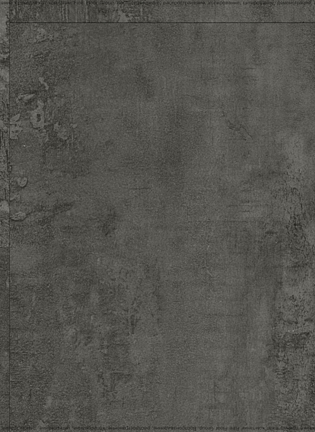 Виниловый ламинат (SPC) Alta Step ARRIBA  Гранит Тёмный>