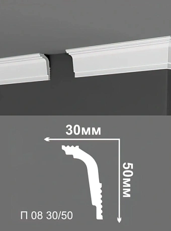 Потолочный плинтус Де-Багет П08-30/50