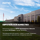 Кварцвиниловая плитка (LVT) IVC Group INITIO Bear Oak 246