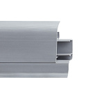 Плинтус напольный Arbiton LM60 Алюминий 39