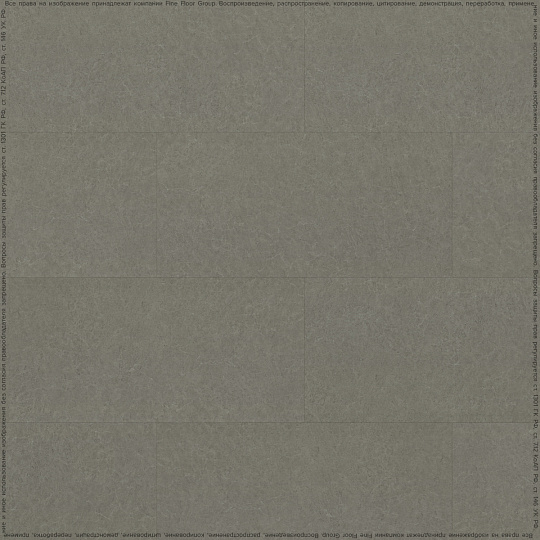 Кварцвиниловая плитка (LVT) EcoClick ECOSTONE  Чогори