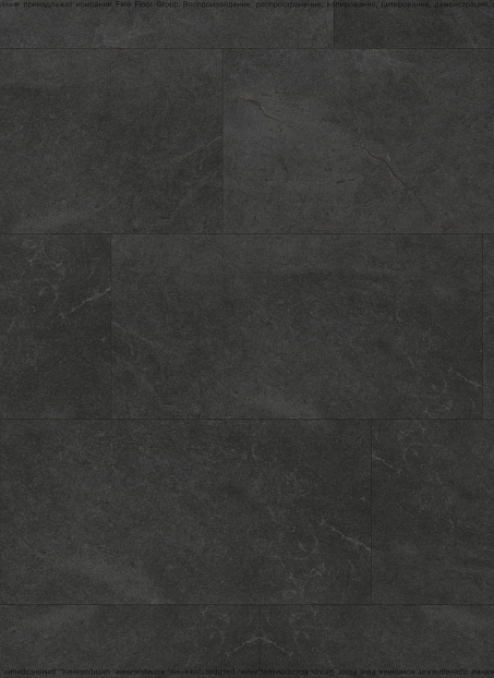 Виниловый ламинат (SPC) Floorwood SYNCHRO  Бетон Вентура