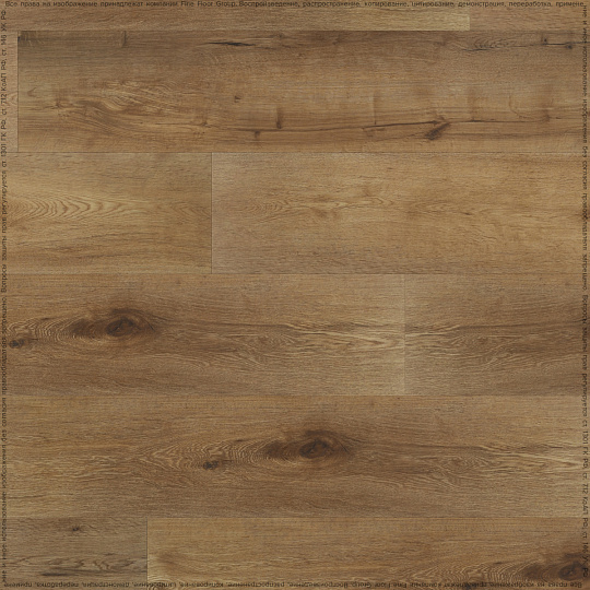 Виниловый ламинат (SPC) Karelia GREAT CLASSICS  Wood Mendelssohn