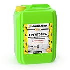 Goldbastik