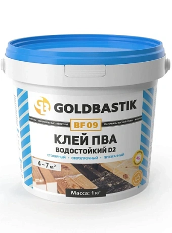 Goldbastik