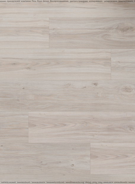 Кварцвиниловая плитка (LVT) Moduleo NEXT ACOUSTIC  Vista Oak 205