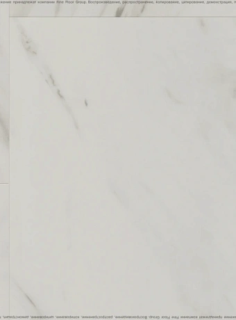 Виниловый ламинат (SPC) Alta Step ARRIBA Мрамор Белый