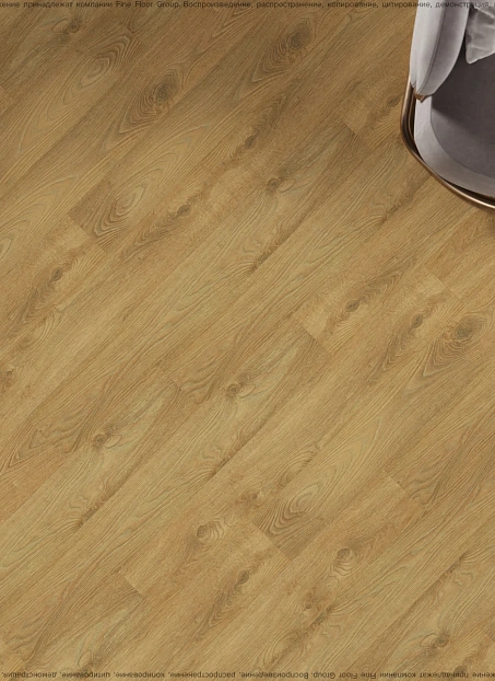 Ламинат AGT EFFECT ELEGANCE Атлас