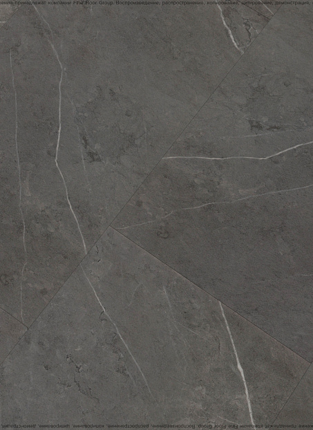 Виниловый ламинат (SPC) Alta Step ARRIBA  Мрамор Серый