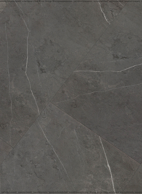 Виниловый ламинат (SPC) Alta Step ARRIBA  Мрамор Серый