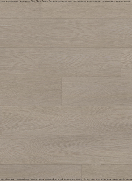 Виниловый ламинат (SPC) Alta Step GUSTO  Дуб Грильяж