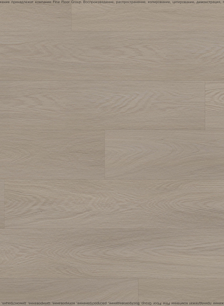 Виниловый ламинат (SPC) Alta Step GUSTO  Дуб Грильяж