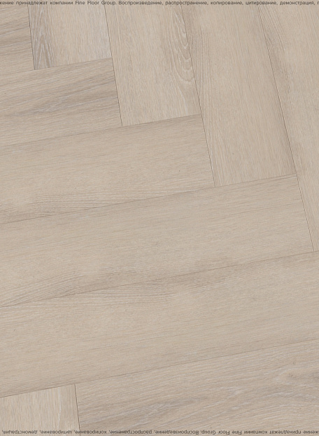Виниловый ламинат (SPC) CronaFloor HERRINGBONE  Дуб Дижон сторона L/R - 50/50