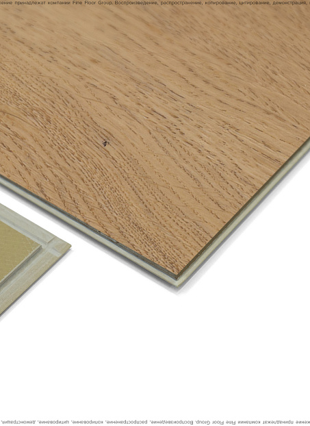 Виниловый ламинат (SPC) Aquamax INTEGRA  Монтуар