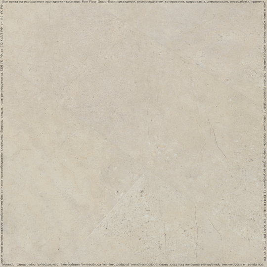 Виниловый ламинат (SPC) Adelar SOLIDA  Folkstone 11232LE