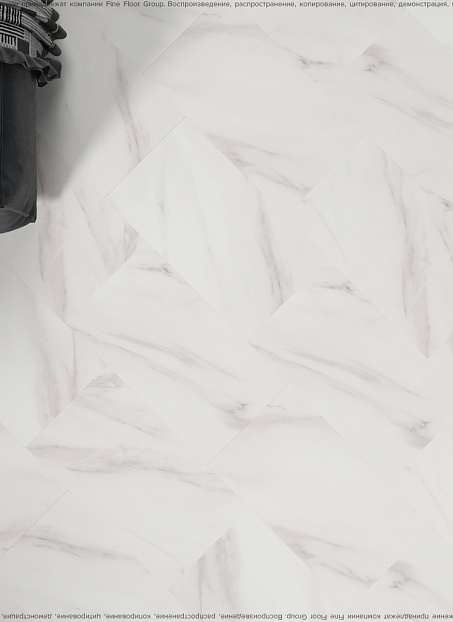 Виниловый ламинат (SPC) Alta Step ARRIBA  Мрамор Саянский