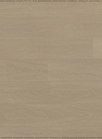 Виниловый ламинат (SPC) Alta Step GUSTO  Дуб Кардамон