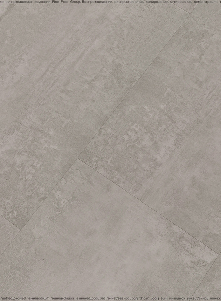 Виниловый ламинат (SPC) Alta Step ARRIBA  Гранит Светлый