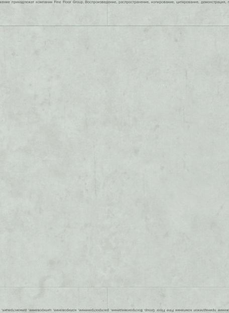Кварцвиниловая плитка (LVT) Fine Flex FX-STONE  Эльбрус