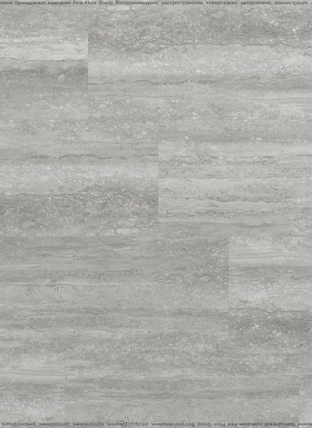 Виниловый ламинат (SPC) Aquamax INTEGRA STONE  Тиволи