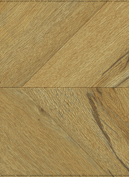 Ламинат CBM OSTROST  Дуб Липи сторона С>