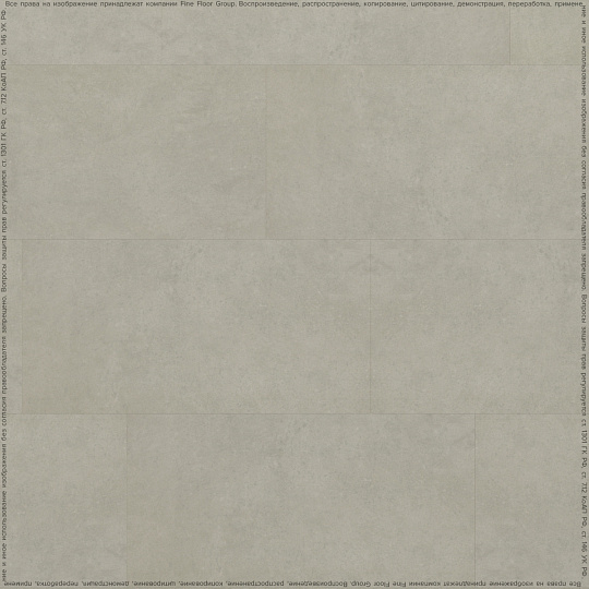 Кварцвиниловая плитка (LVT) Fine Floor FF-STONE  Штирум