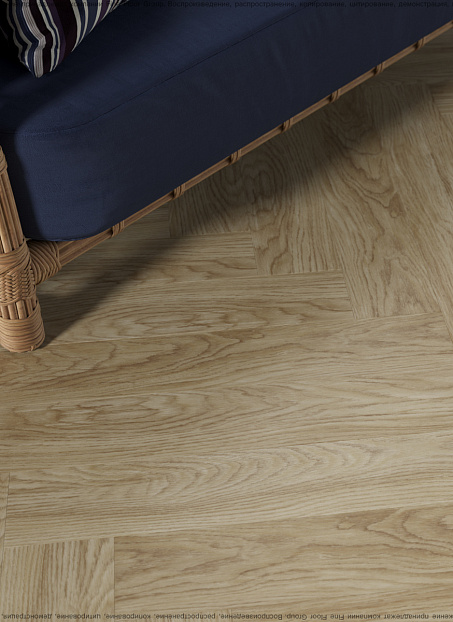 Кварцвиниловая плитка (LVT) Fine Flex FX-WOOD АКЦИЯ  Дуб Бикин