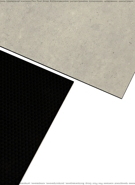 Кварц-винил (LVT) IVC Commercial TANTO  Volcano 691