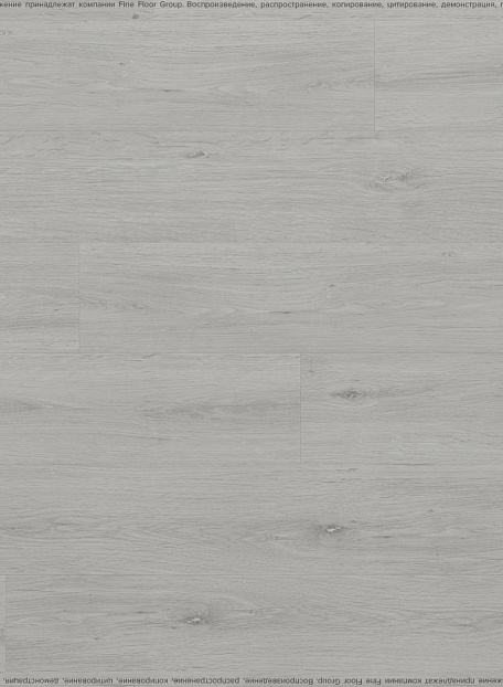 Виниловый ламинат (SPC) CronaFloor FRESH  Дуб Дарвинский